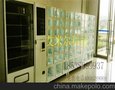 无人售货店 0费用加盟  自动售货机 成人用品  售货机生产销售