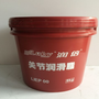 润倍关节润滑脂LIEP00 8kg