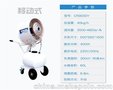 昌润空气净化设备(图)、广东工业加湿器厂家