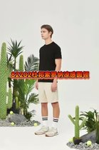 上海錦衣郎 杜邦索羅納涼感圓領(lǐng)衫 pol衫