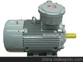 西玛二级能效电机_超高效电机YE2-112M-4  - 4KW