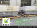 深圳福永木箱包装-中合包装材料有限公司