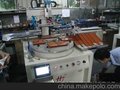 手机电池丝网印刷机260PME手机电池全自动手机电池丝网印刷机