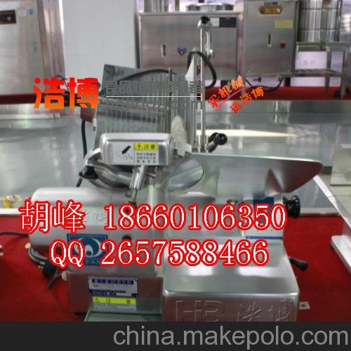 紹興刨肉卷機(jī),小型切片機(jī),富士龍羊肉切片機(jī)圖片