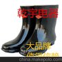厂家供应25kv绝缘靴  防静电手靴 冀科牌绝缘靴