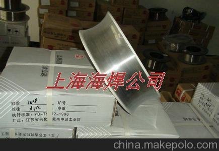 鈷基焊條！！圖片
