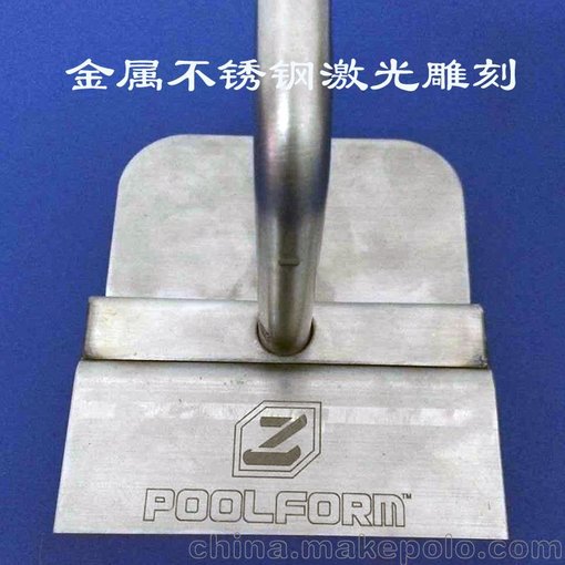 激光打標(biāo)加工,鐳雕,不銹鋼,激光刻字,logo設(shè)計,金屬塑料刻字加工圖片