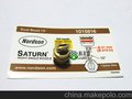 美国诺信Nordson侧边双孔喷嘴1015816原装正品