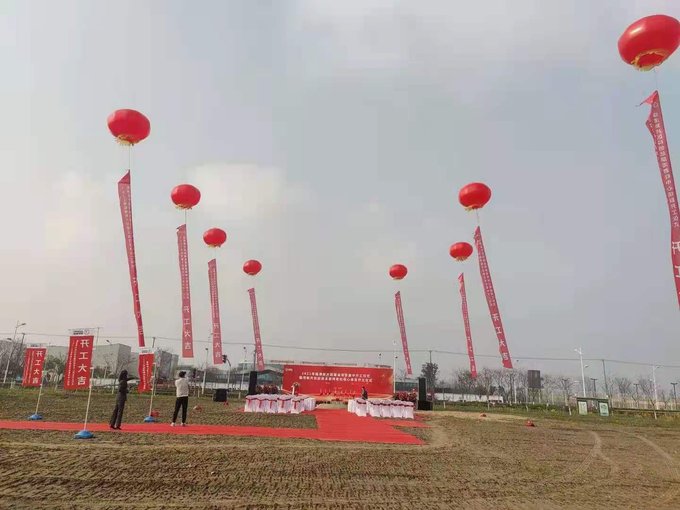 新昌桁架搭建注水道旗桌椅飄空氣球 電子禮花機彩煙 篷房租賃圖片
