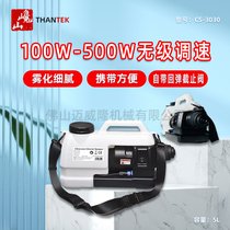 fɽTHANTEKzFCS-3030ֳʽ늄(dng)FC(j)ˎC(j)