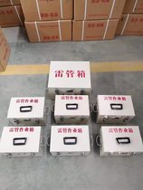 四川成都厂家直销 100发手提式雷管箱 防爆雷管箱 厂家可定制