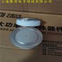 中车CRRC二极管ZP8-900-26南车CSR整流管厂家