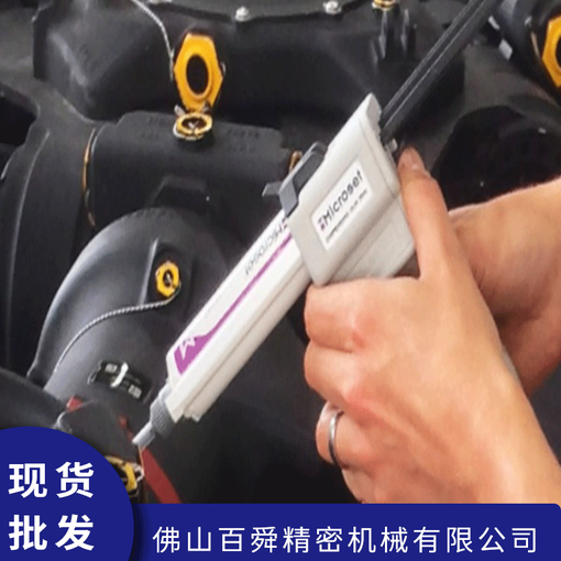 英國(guó)MICROSET微科達(dá) 0.1μm高粘性型 三維掃描復(fù)制膠膜101RT圖片