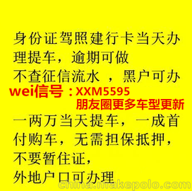 ǽ0׸I܇W(wng)(sh)(j)ÿڷI܇
