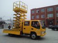 北京直销剪叉式作业车 高空作业车