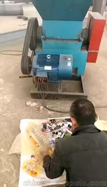 邵阳出售全新80型塑料粉碎机 饮料瓶破碎机