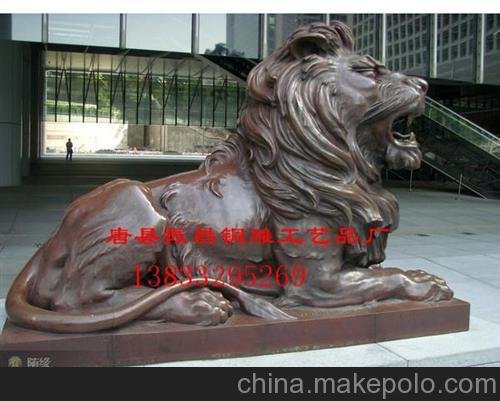 來圖設(shè)計故宮銅獅子 宜昌鑄銅獅子 振昌工藝品廠圖片