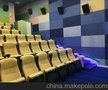 供应阜阳市电影院 局 幼儿园防撞聚酯纤维吸音板