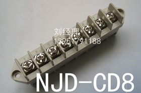 (gu)8λC(j)䴩NJD-CD8