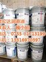 美孚EAL 224H环保液压油