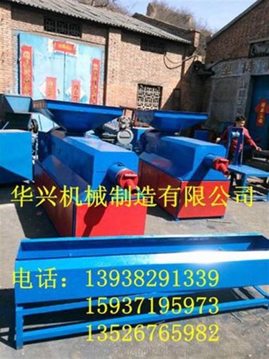 塑料顆粒機(jī)選購(gòu)優(yōu)質(zhì),塑料造粒機(jī),華興機(jī)械生產(chǎn)加工(已認(rèn)證)圖片