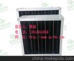 黑尼龙网、中央空调过滤器,空调尼龙过滤网，江苏、江阴、新沂