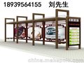 设计定制智能公交车候车亭厂家