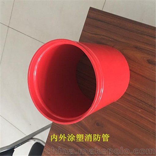 各種消防涂塑管 大連內(nèi)外涂塑環(huán)氧粉末消防管道圖片