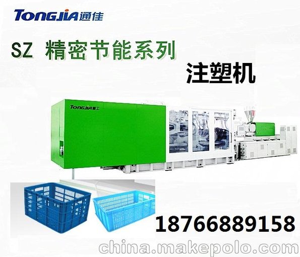 塑料雞蛋筐設備,塑料筐生產(chǎn)機器,山東注塑機圖片
