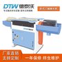 简易打磨抛光机 卧式三头小型手动底漆抛光机DTW-120A
