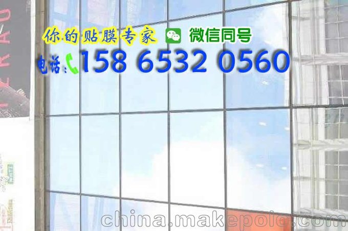 日照銀行防彈膜,臥室玻璃防曬隔熱膜,日照廚房玻璃貼膜防隱私圖片