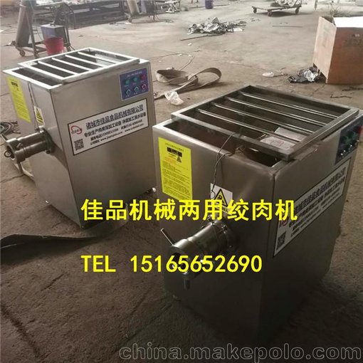 福建魚(yú)類(lèi)絞肉機(jī)，豬肝豬肺絞肉機(jī)，絞肉機(jī)專(zhuān)利廠家圖片