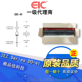EICƷ 2EZ5.1D5 2W5.1V ԭSһ(j)