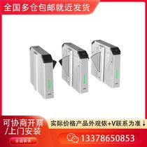 ҕ DS-K3Y211-M  ͨlC