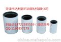 P110套管 接箍 5-1/2 BC 偏梯扣 接箍厂家 现货