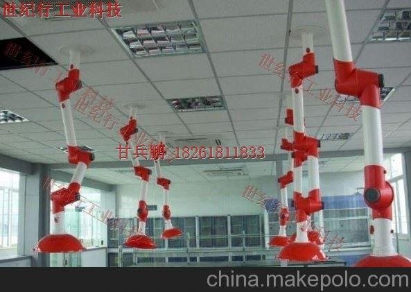 實(shí)驗(yàn)室設(shè)備萬向排風(fēng)罩,萬向排氣罩圖片