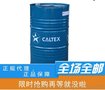 福建汽轮机油生产厂家透平油价格