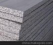 防火保温材料厂家-金科-青海地区供应商