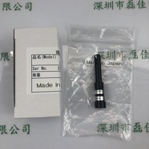 HOYAHDL-D7LM135 135R^