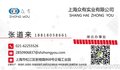 上海众有地下人防空调机组CK45-BDX北方型