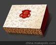 纸盒加工厂/金和子供/硬盒/