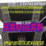 湖南国桥新产量压浆料/压浆剂