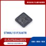 STM8L151F3U6TR ST/意法半导体 MCU 22+ 电子元器件