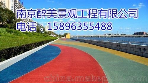 寶應(yīng)透水混凝土 南京醉美景觀圖片