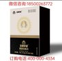 探秘吉娜罕諾黑麥花粉片 解鎖健康密碼