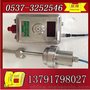 GTH100一氧化碳传感器
