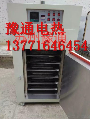 臺(tái)車(chē)式鼓風(fēng)干燥箱價(jià)格-模具干燥箱-油桶烘干爐圖片