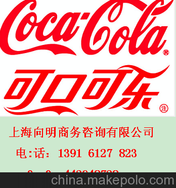 FASHY驗廠輔導BSCI認證咨詢BSCI驗廠