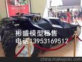 彬盛变形金刚模型+侠战车+动力火车租售展览