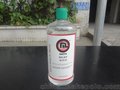 东莞无醇润版液供应商讲述影响润版液PH值的因素